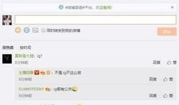 转出圈最新爆料是真的吗,真相揭秘，是真是假？